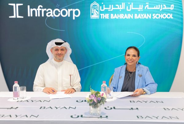 Infracorp Signs MoU with Bahrain Bayan School to Enhance Practical Training and Support Educational Technologies
